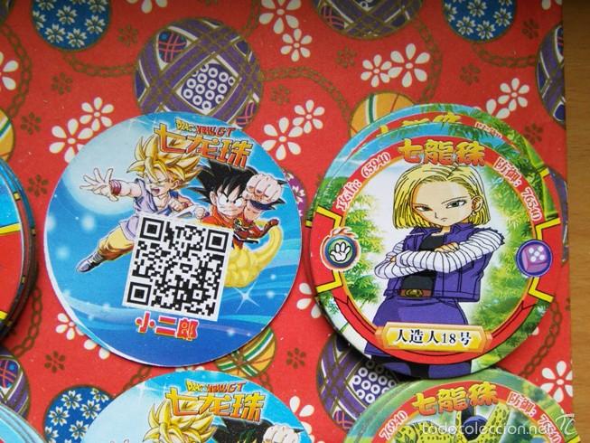Juguetes antiguos y Juegos de colecci&oacute;n: tazo cap pog slammer menko dragon ball bola de dragon goku