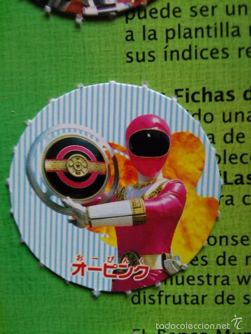 Altes Spielzeug und Spiele: Choriki Sentai Ohranger Jukkou B-Fighter BEETLE CAP TAZO POG