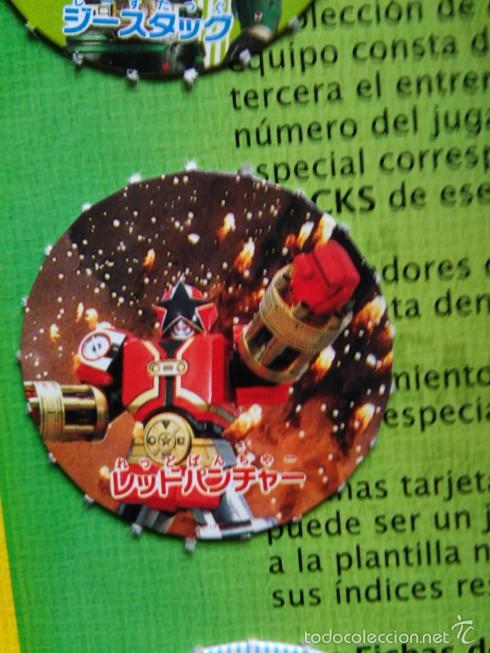 Brinquedos antigos e Jogos de cole&ccedil;&atilde;o: Choriki Sentai Ohranger Jukkou B-Fighter BEETLE CAP TAZO POG