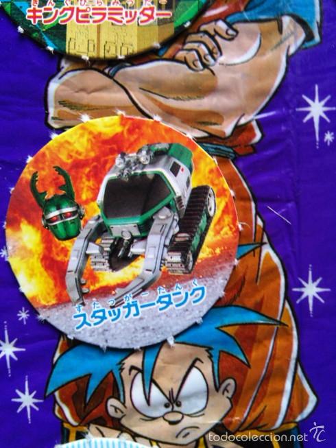 Brinquedos antigos e Jogos de cole&ccedil;&atilde;o: Choriki Sentai Ohranger Jukkou B-Fighter BEETLE CAP TAZO POG