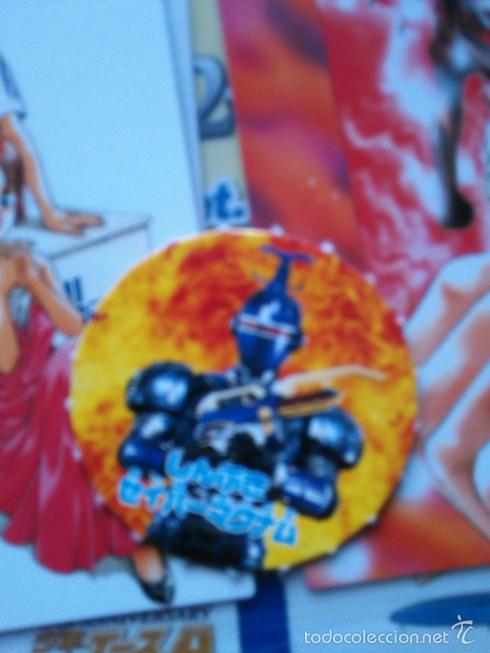 Brinquedos antigos e Jogos de cole&ccedil;&atilde;o: Choriki Sentai Ohranger Jukkou B-Fighter BEETLE CAP TAZO POG