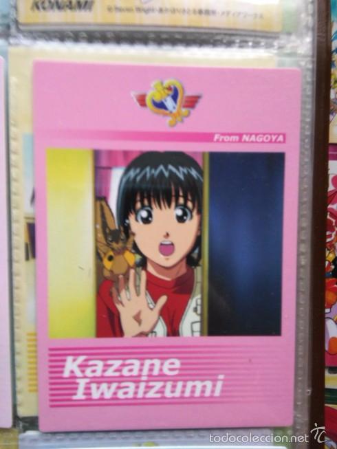 Altes Spielzeug und Spiele: Ojousama Express KONAMI SHOJO CARD
