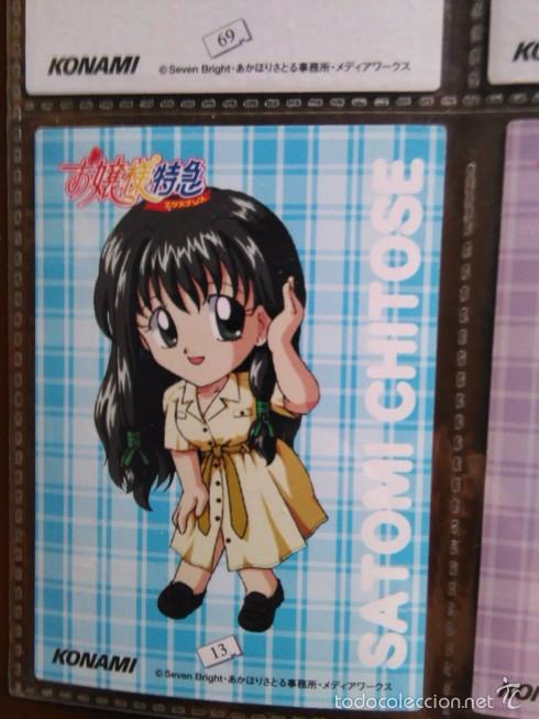 Brinquedos antigos e Jogos de cole&ccedil;&atilde;o: Ojousama Express KONAMI SHOJO CARD