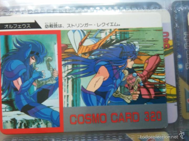 Jouets Anciens et Jeux de collection: SAINT SEIYA CABALLEROS DEL ZODIACO JAPAN JAPANESE JAPON CARDDASS AMADA COSMO CARD