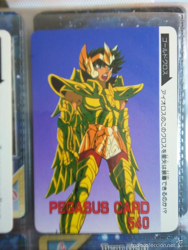 Jouets Anciens et Jeux de collection: SAINT SEIYA CABALLEROS DEL ZODIACO JAPAN JAPANESE JAPON CARDDASS AMADA COSMO CARD