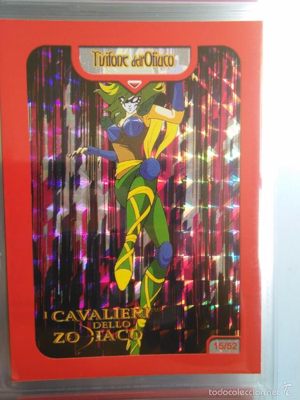 Jouets Anciens et Jeux de collection: SAINT SEIYA CABALLEROS DEL ZODIACO ITALY PRISM CARD EDIBAS