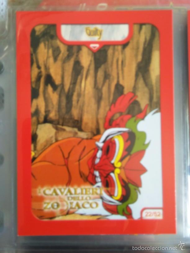 Jouets Anciens et Jeux de collection: SAINT SEIYA CABALLEROS DEL ZODIACO ITALY PRISM CARD EDIBAS