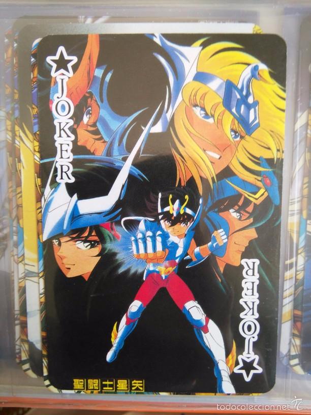 Jouets Anciens et Jeux de collection: SAINT SEIYA CABALLEROS DEL ZODIACO CARD