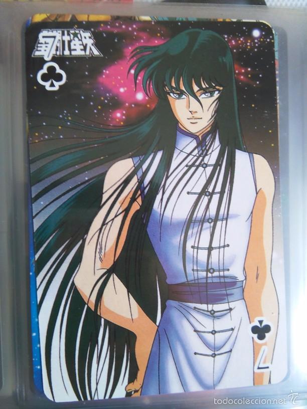 Jouets Anciens et Jeux de collection: SAINT SEIYA CABALLEROS DEL ZODIACO CARD SHIRYU DRAGON