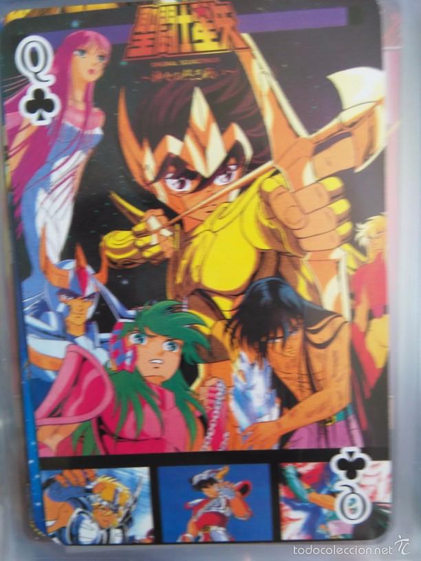 Jouets Anciens et Jeux de collection: SAINT SEIYA CABALLEROS DEL ZODIACO CARD