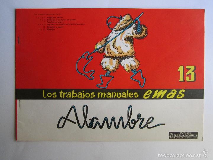 Juguetes antiguos y Juegos de colecci&oacute;n: LOS TRABAJOS MANUALES EMAS ''ALAMBRE'' N&ordm;13 A&Ntilde;OS 60-70