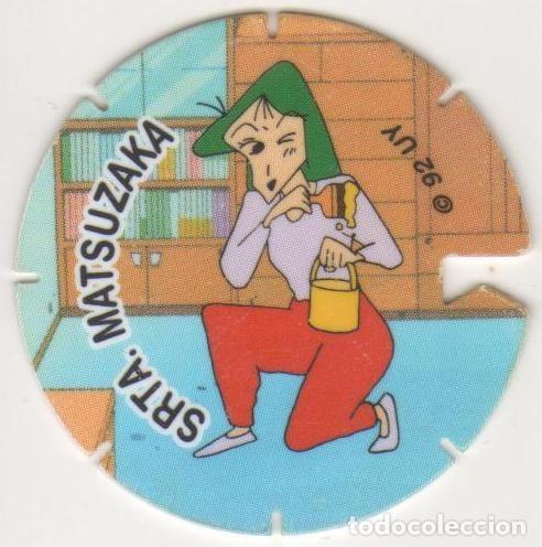 Juguetes antiguos y Juegos de colecci&oacute;n: COLECCI&Oacute;N TAZOS GREFUSA SHIN CHAN TAZO VOLADOR CAPS POGS N&Uacute;MERO #88 88 SRTA. MATSUZAKA 1992 ANIME