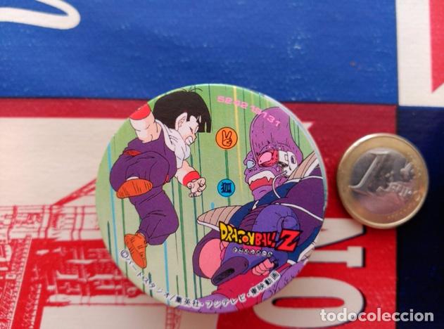 Altes Spielzeug und Spiele: DRAGON BALL Z MENKO CAP TAZO