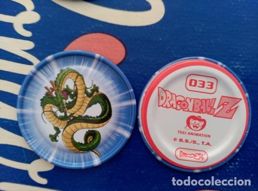 Altes Spielzeug und Spiele: DRAGON BALL BOLA DE DRAGON GLIDERS EMAX 033 33