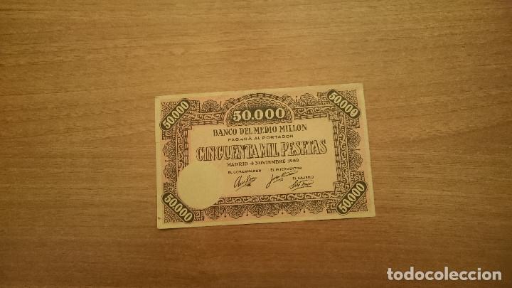 Giocattoli antichi e Giochi di collezione: BILLETE DE JUETE BANCO DEL MEDIO MILLON MADRID 4 NOVIEMBRE 1959 CINCUENTA MIL PESETAS