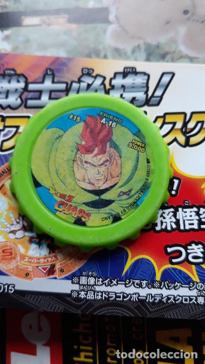Altes Spielzeug und Spiele: dragon ball z chaps 15