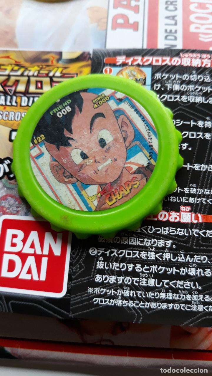 Juguetes antiguos y Juegos de colecci&oacute;n: dragon ball z chaps 22