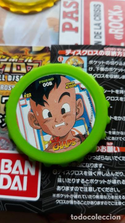 Altes Spielzeug und Spiele: dragon ball z chaps 22