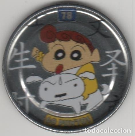 Juguetes antiguos y Juegos de colecci&oacute;n: COLECCI&Oacute;N TAZOS PANRICO BOLLYCAO SHIN CHAN METAL RAPPERS TAZO MET&Aacute;LICO CAPS POGS N&Uacute;MERO 78 ANIME