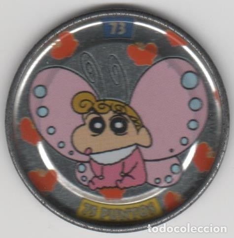 Juguetes antiguos y Juegos de colecci&oacute;n: COLECCI&Oacute;N TAZOS PANRICO BOLLYCAO SHIN CHAN METAL RAPPERS TAZO MET&Aacute;LICO CAPS POGS N&Uacute;MERO 73 ANIME