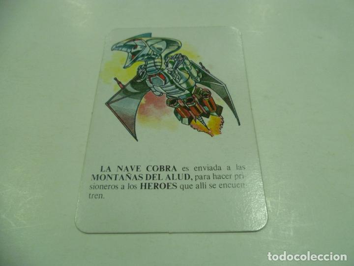 Juguetes antiguos y Juegos de colecci&oacute;n: Carta Fuerzas M&aacute;gicas del Imperio Cobra