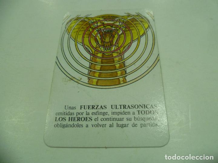 Juguetes antiguos y Juegos de colecci&oacute;n: Carta Fuerzas M&aacute;gicas del Imperio Cobra