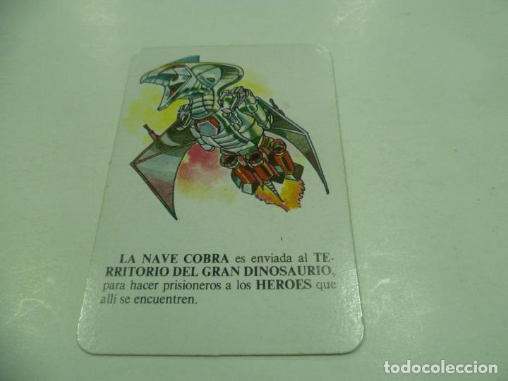 Juguetes antiguos y Juegos de colecci&oacute;n: Carta Fuerzas M&aacute;gicas del Imperio Cobra