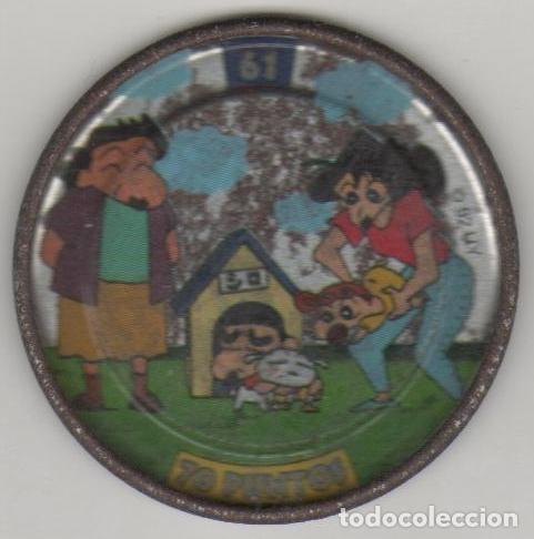 Juguetes antiguos y Juegos de colecci&oacute;n: COLECCI&Oacute;N TAZOS PANRICO BOLLYCAO SHIN CHAN METAL RAPPERS TAZO MET&Aacute;LICO CAPS POGS N&Uacute;MERO 61 ANIME