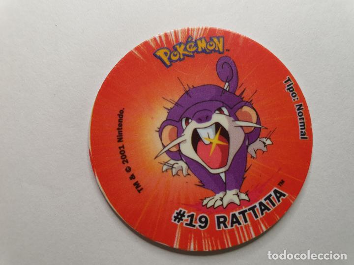 Juguetes antiguos y Juegos de colecci&oacute;n: TAZO POKEMON -- A&Ntilde;O 2001 -- POKEMON TAZOS ATTACK -- MATUTANO - ESPA&Ntilde;A -- N&ordm; 19