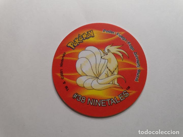 Juguetes antiguos y Juegos de colecci&oacute;n: TAZO POKEMON -- A&Ntilde;O 2001 -- POKEMON TAZO 2 -- MATUTANO - ESPA&Ntilde;A -- N&ordm; 75