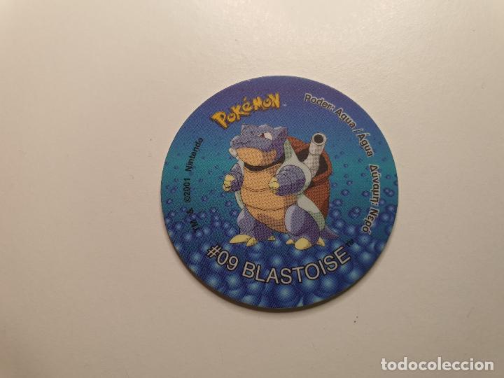 Juguetes antiguos y Juegos de colecci&oacute;n: TAZO POKEMON -- A&Ntilde;O 2001 -- POKEMON TAZO 2 -- MATUTANO - ESPA&Ntilde;A -- N&ordm; 57