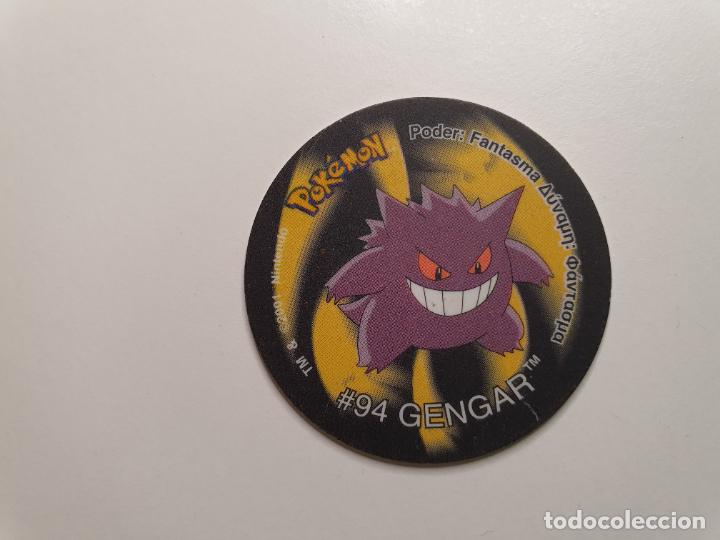 Juguetes antiguos y Juegos de colecci&oacute;n: TAZO POKEMON -- A&Ntilde;O 2001 -- POKEMON TAZO 2 -- MATUTANO - ESPA&Ntilde;A -- N&ordm; 110