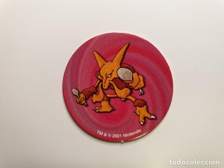 Juguetes antiguos y Juegos de colecci&oacute;n: TAZO POKEMON -- A&Ntilde;O 2001 -- POKEMON CAPS -- NINTENDO - TAZO CARTON -- N&ordm; 65