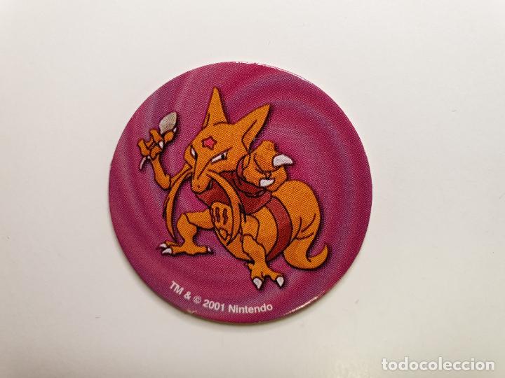 Juguetes antiguos y Juegos de colecci&oacute;n: TAZO POKEMON -- A&Ntilde;O 2001 -- POKEMON CAPS -- NINTENDO - TAZO CARTON -- N&ordm; 64