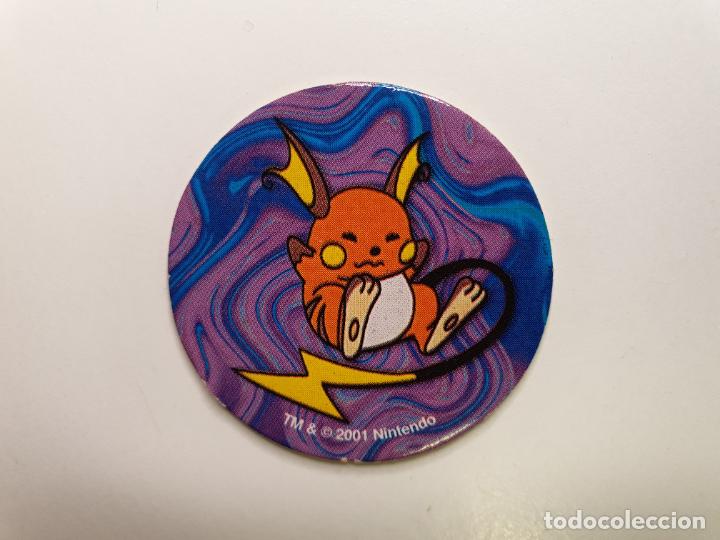 Juguetes antiguos y Juegos de colecci&oacute;n: TAZO POKEMON -- A&Ntilde;O 2001 -- POKEMON CAPS -- NINTENDO - TAZO CARTON -- N&ordm; 26