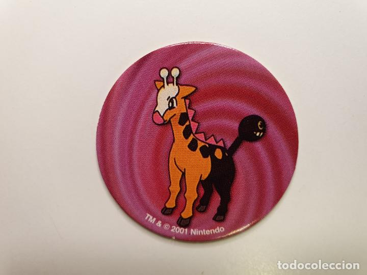 Juguetes antiguos y Juegos de colecci&oacute;n: TAZO POKEMON -- A&Ntilde;O 2001 -- POKEMON CAPS -- NINTENDO - TAZO CARTON -- N&ordm; 203
