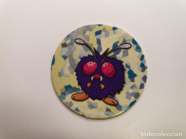 Juguetes antiguos y Juegos de colecci&oacute;n: TAZO POKEMON -- A&Ntilde;O 2001 -- POKEMON CAPS -- NINTENDO - TAZO CARTON -- N&ordm; 48
