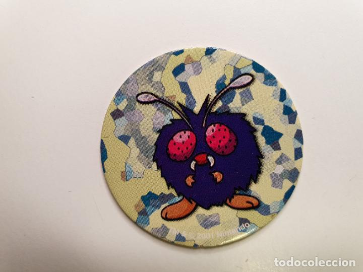 Juguetes antiguos y Juegos de colecci&oacute;n: TAZO POKEMON -- A&Ntilde;O 2001 -- POKEMON CAPS -- NINTENDO - TAZO CARTON -- N&ordm; 48