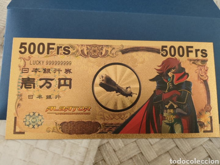 Juguetes antiguos y juegos de colecci&oacute;n: Billete Dorado Laminado Serie Albator