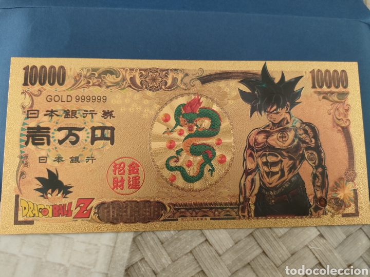 Juguetes antiguos y juegos de colecci&oacute;n: Billete Dorado Laminado Drag&oacute;n Ball