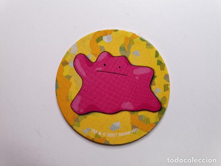 Juguetes antiguos y Juegos de colecci&oacute;n: TAZO POKEMON -- A&Ntilde;O 2001 -- POKEMON CAPS -- NINTENDO - TAZO CARTON -- N&ordm; 132