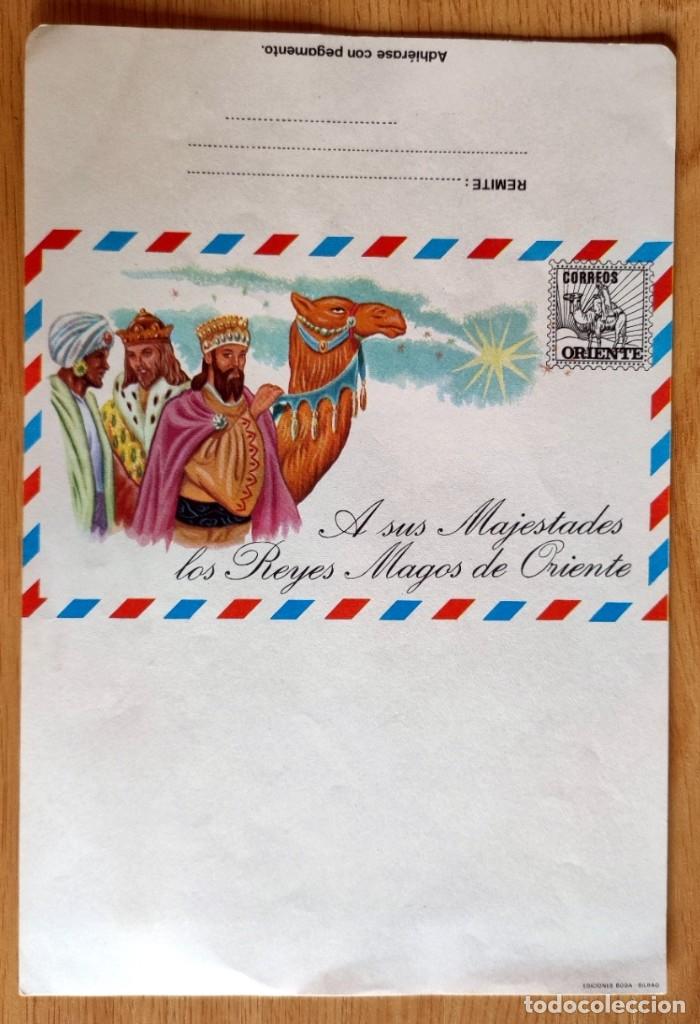 Juguetes antiguos y juegos de colecci&oacute;n: CARTA REYES MAGOS ANTIGUA BUEN ESTADO NAVIDAD JUGUETES