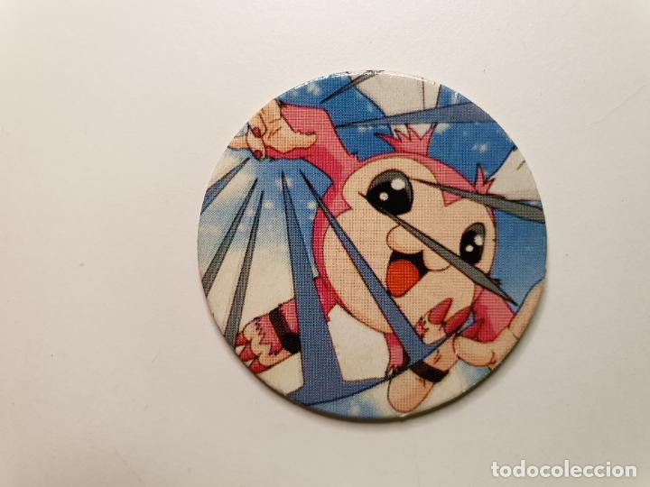 Juguetes antiguos y Juegos de colecci&oacute;n: TAZO MAGIC BOX INT - DIGIMON - 2000 - N&ordm; 75