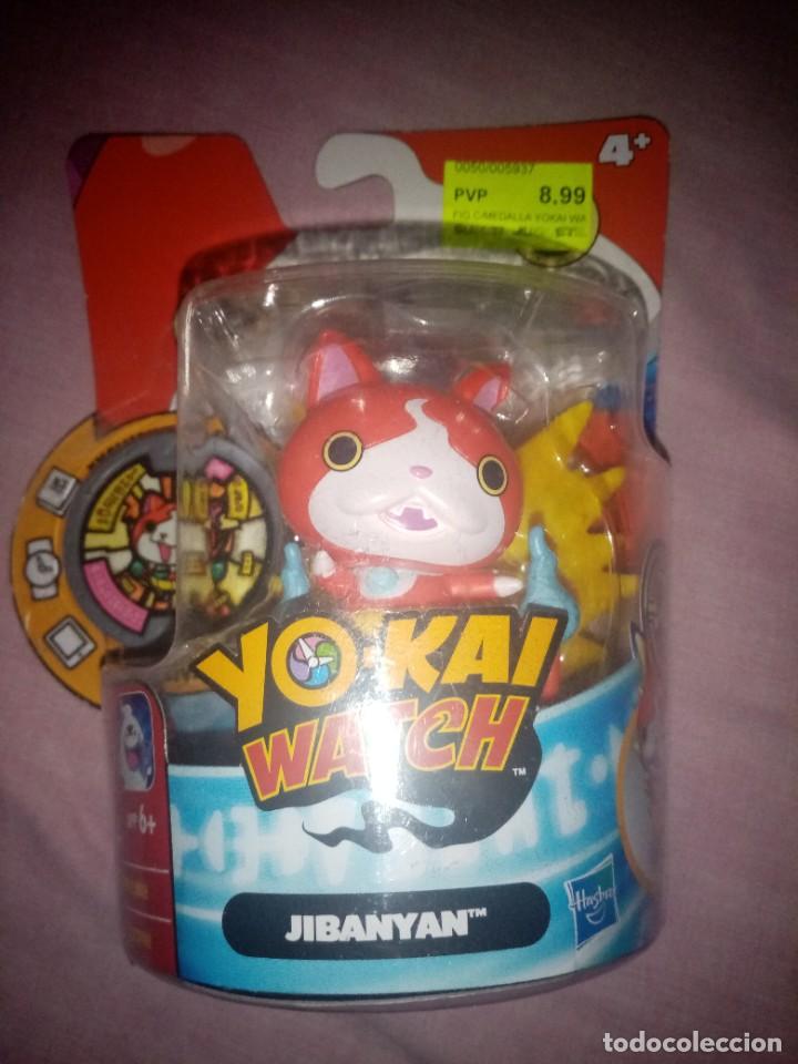 Juguetes antiguos y Juegos de colecci&oacute;n: Yo-Kai watch