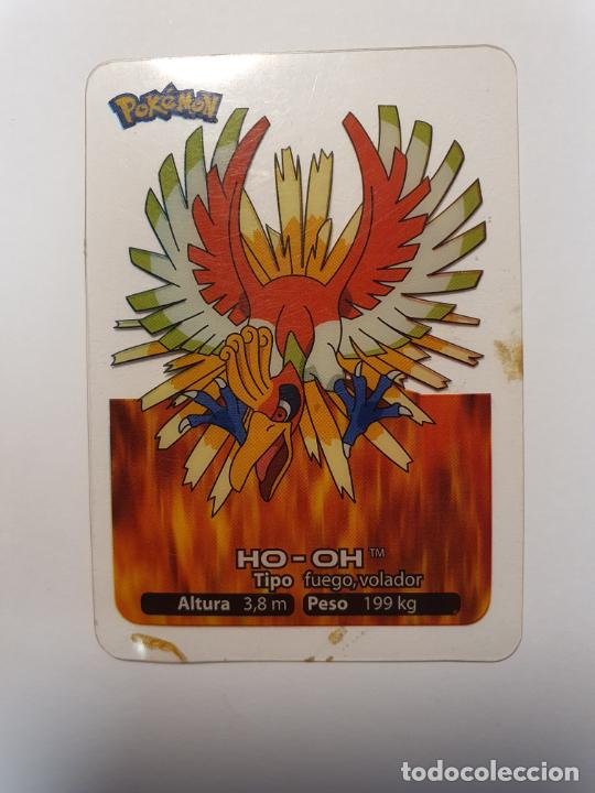 Juguetes antiguos y Juegos de colecci&oacute;n: CROMO CARTA - POKEMON EDIBAS LAMINCARDS 2006 - N&ordm; 95