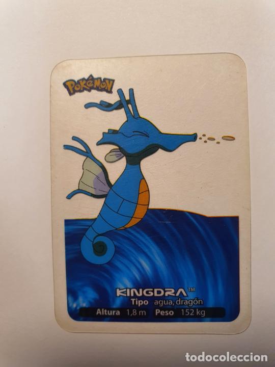 Juguetes antiguos y Juegos de colecci&oacute;n: CROMO CARTA - POKEMON EDIBAS LAMINCARDS 2006 - N&ordm; 75