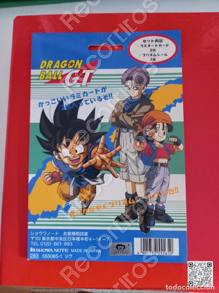 Altes Spielzeug und Spiele: BLISTER VACIO DE DRAGON BALL GT LAMINATED CARDS