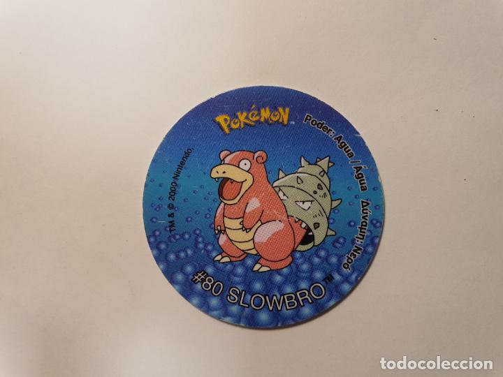 Juguetes antiguos y Juegos de colecci&oacute;n: TAZO POKEMON -- A&Ntilde;O 2000 -- POKEMON TAZO 2 -- MATUTANO - ESPA&Ntilde;A -- N&ordm; 99