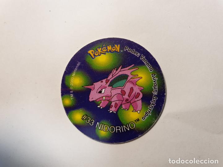 Juguetes antiguos y Juegos de colecci&oacute;n: TAZO POKEMON -- A&Ntilde;O 2000 -- POKEMON TAZO 2 -- MATUTANO - ESPA&Ntilde;A -- N&ordm; 71
