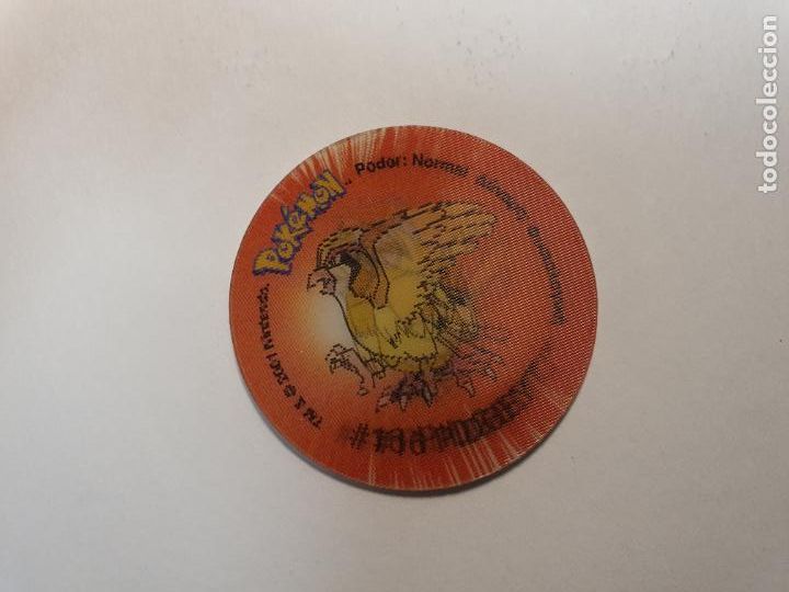 Juguetes antiguos y Juegos de colecci&oacute;n: TAZO POKEMON -- A&Ntilde;O 2000 01 -- POKEMON TAZO 2 HOLOGRAFICO -- MATUTANO - ESPA&Ntilde;A -- N&ordm; 16 17 18